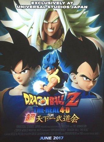 Dragon Ball Z: The Real 4-D at Super Tenkaichi Budokai film afişi