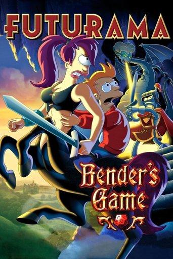 Futurama: Bender's Game film afişi
