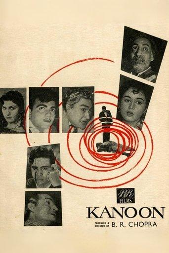 Kanoon film afişi