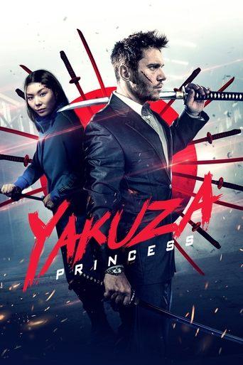 Yakuza Princess film afişi