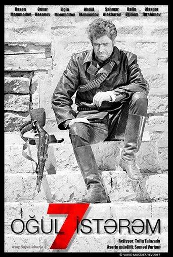 My Seven Sons film afişi