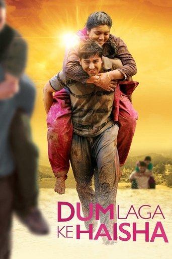 Dum Laga Ke Haisha film afişi