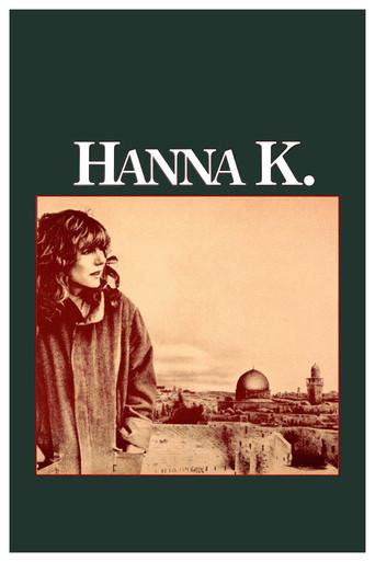 Hanna K. film afişi