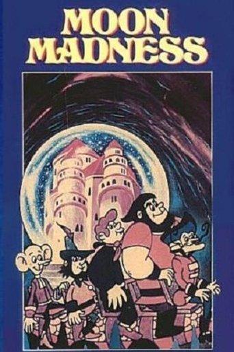 The Secret of the Selenites film afişi