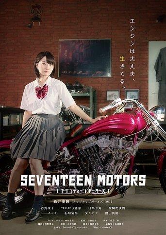 Seventeen Motors film afişi