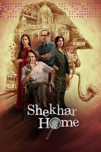 Shekhar Home dizi afişi