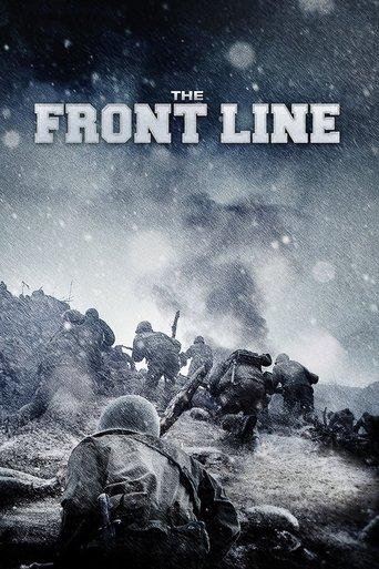 The Front Line film afişi