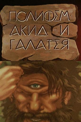 Polyphemus, Acis and Galatea film afişi