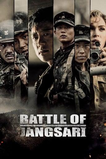 Battle of Jangsari film afişi