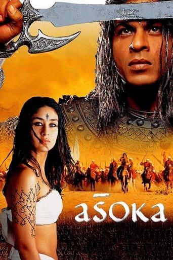 Aśoka film afişi
