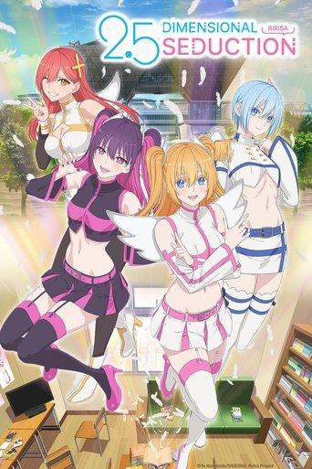 2.5 Dimensional Seduction dizi afişi