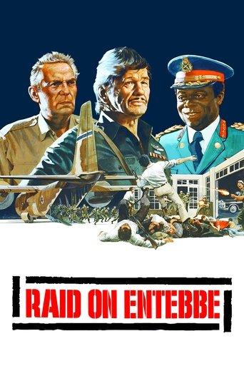 Raid on Entebbe film afişi