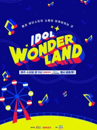 Idol Wonderland dizi afişi