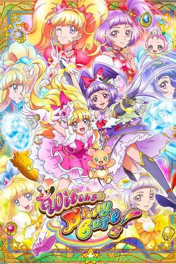 Witchy Precure! dizi afişi