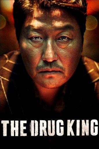 The Drug King film afişi