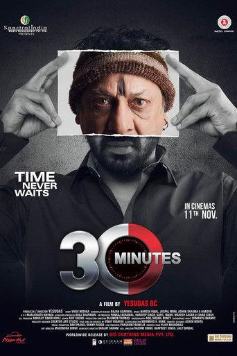 30 Minutes film afişi
