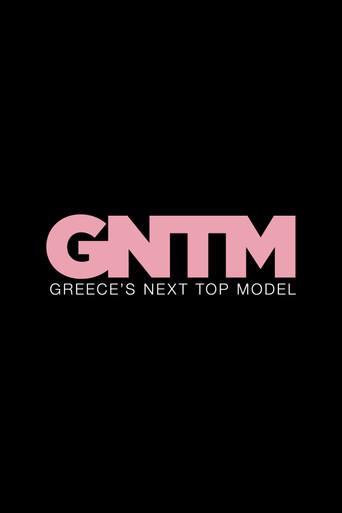 Greece’s Next Top Model dizi afişi