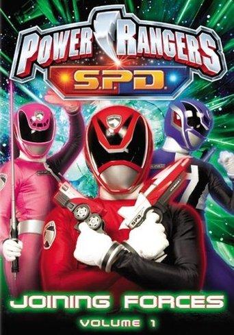 Power Rangers S.P.D.: Joining Forces film afişi