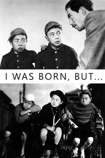 I Was Born, But... film afişi