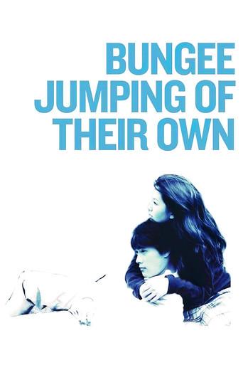 Bungee Jumping of Their Own film afişi