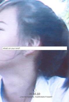 I Believe That Over 1 Million People Hate Maythawee film afişi