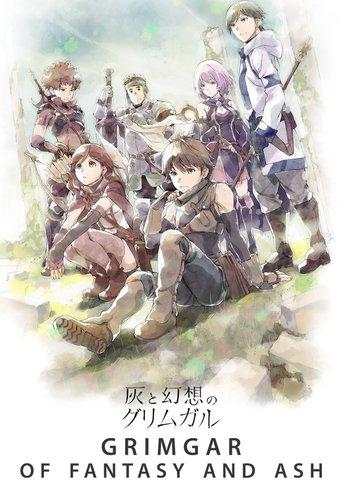 Grimgar of Fantasy and Ash dizi afişi