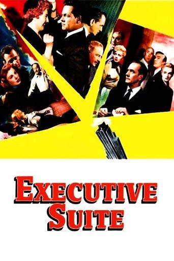 Executive Suite film afişi