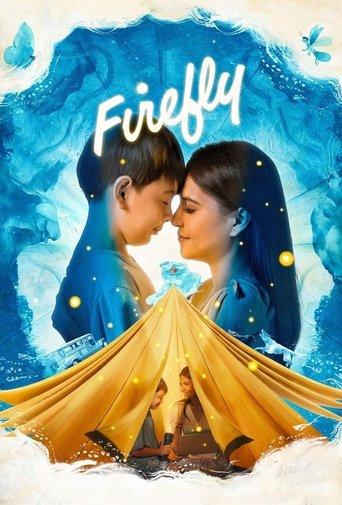 Firefly film afişi