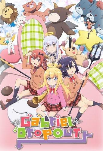 Gabriel DropOut dizi afişi