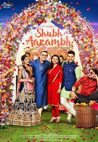 Shubh Aarambh film afişi