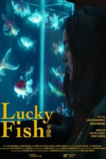 Lucky Fish film afişi