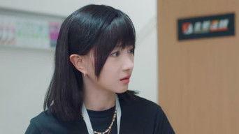 The Great Is A Born Child