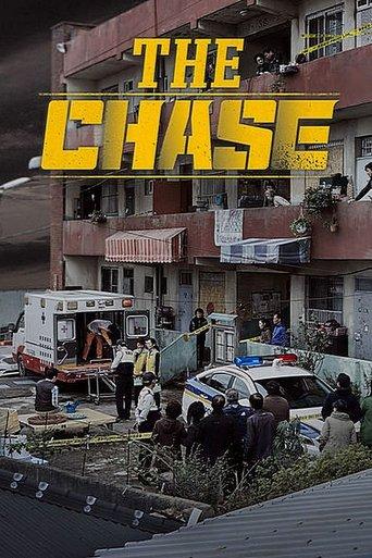 The Chase film afişi