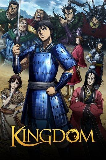 Kingdom dizi afişi