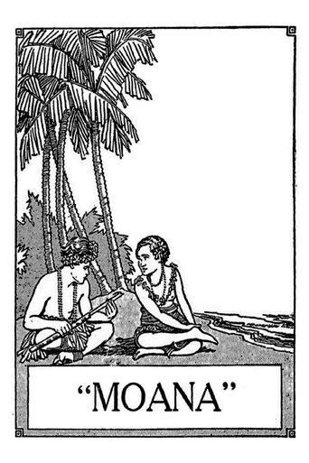 Moana film afişi