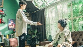 O Troupe Of Little Vagrants In The World