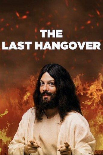 The Last Hangover film afişi