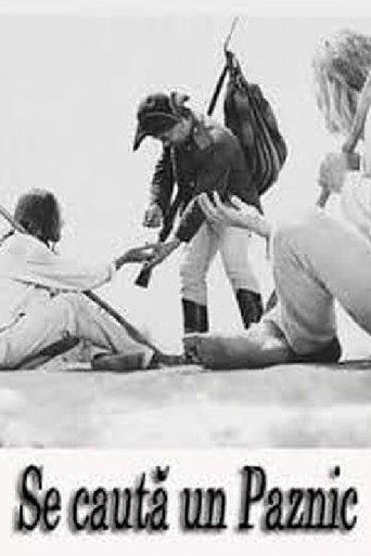 Looking for a Guard film afişi