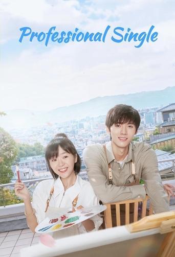 Professional Single dizi afişi