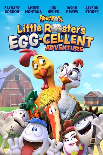 Huevos: Little Rooster's Egg-Cellent Adventure film afişi