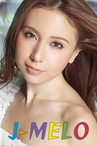 J-MELO dizi afişi