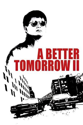 A Better Tomorrow II film afişi