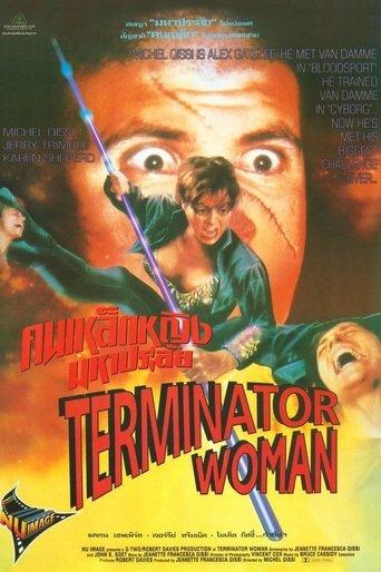 Terminator Woman film afişi
