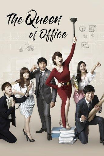 The Queen of Office dizi afişi