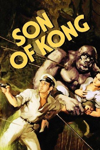 The Son of Kong film afişi