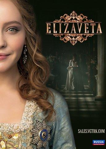 Elizaveta dizi afişi