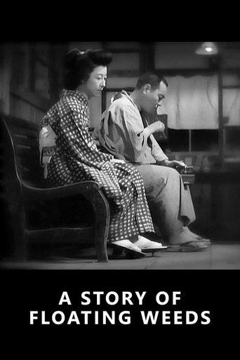 A Story of Floating Weeds film afişi