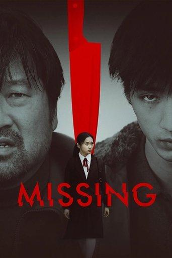 Missing film afişi