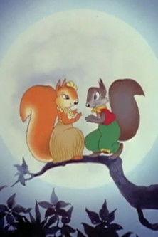 Tropic Island Hum film afişi