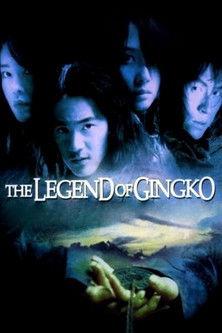 The Legend of Gingko film afişi